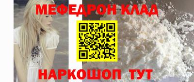 марихуана Заволжье