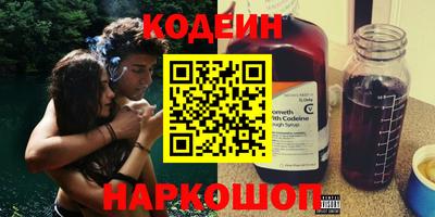 прущая мука Заводоуковск