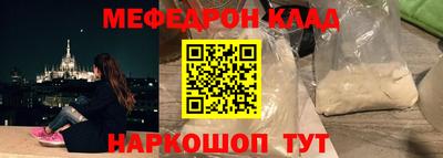 сатива Жуковский