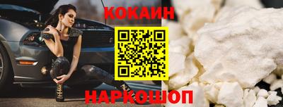 марихуана Заволжье