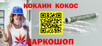 сатива Жуковский