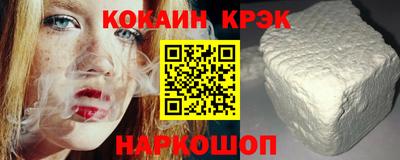 марихуана Заволжье