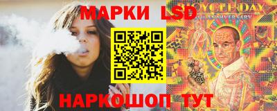 марихуана Заволжье