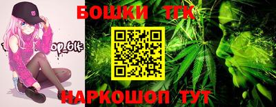 прущая мука Заводоуковск