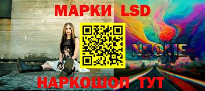 прущая мука Заводоуковск