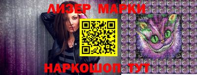прущая мука Заводоуковск