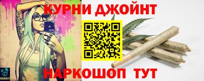 прущая мука Заводоуковск