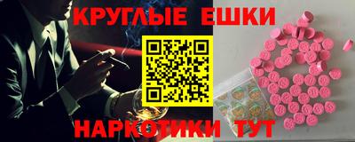 сатива Жуковский