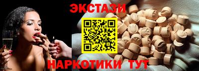 прущая мука Заводоуковск