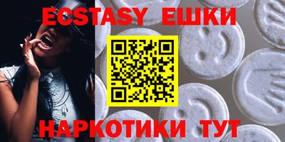 прущая мука Заводоуковск