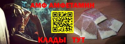прущая мука Заводоуковск