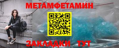 марихуана Заволжье