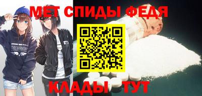 прущая мука Заводоуковск
