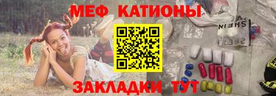 марихуана Заволжье
